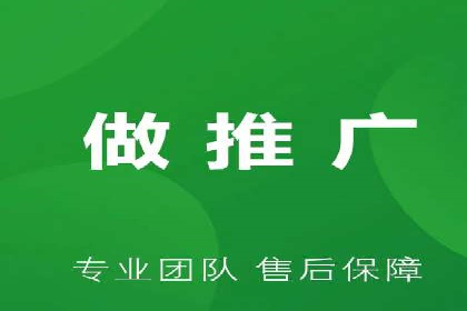 百度网络推广案例解析：成功企业如何实现品牌飞跃
